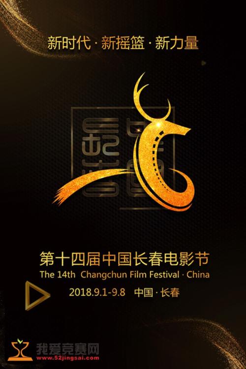 佛罗伦萨音乐学院硕士毕业证