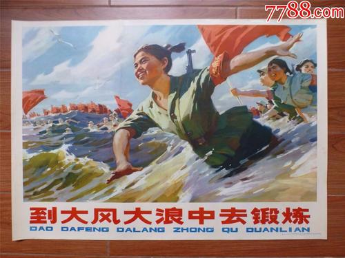 高中毕业证书的模板