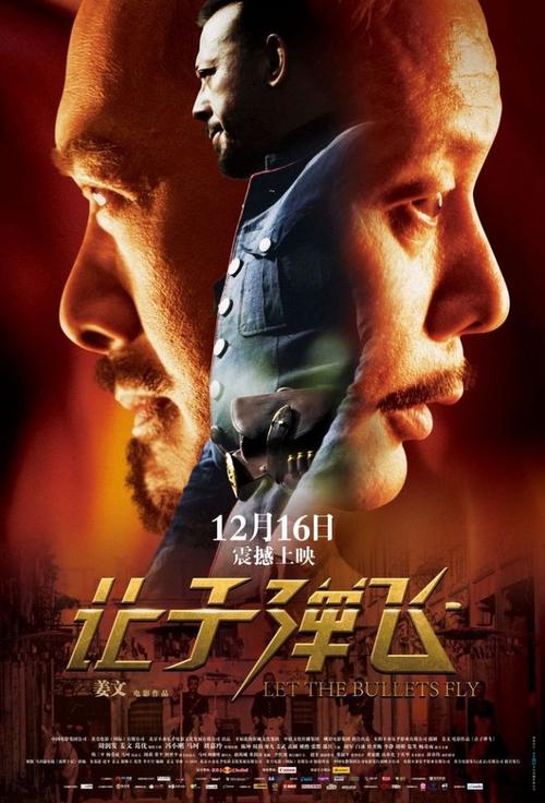 公证书的有效期